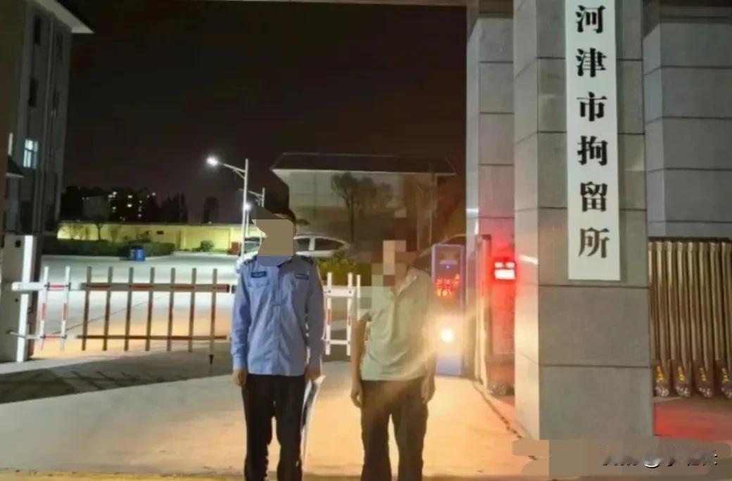 5月16日，山西运城河津民警成功抓获杨某不当方式玩“分分pk10”“3分pk10