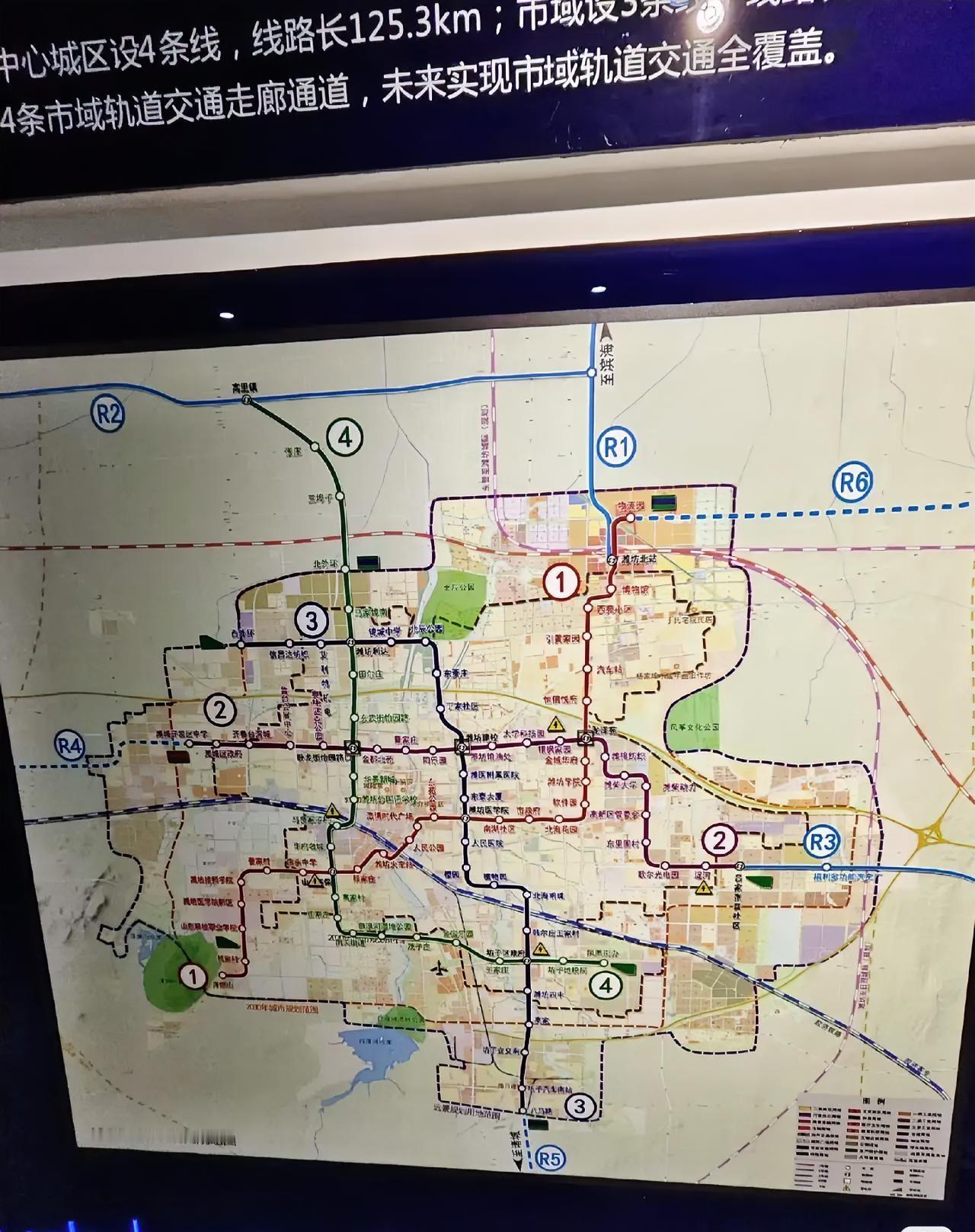 青岛火车站地铁站是1993年建的，一直等到2021年才通车。要有耐心。潍坊的地方