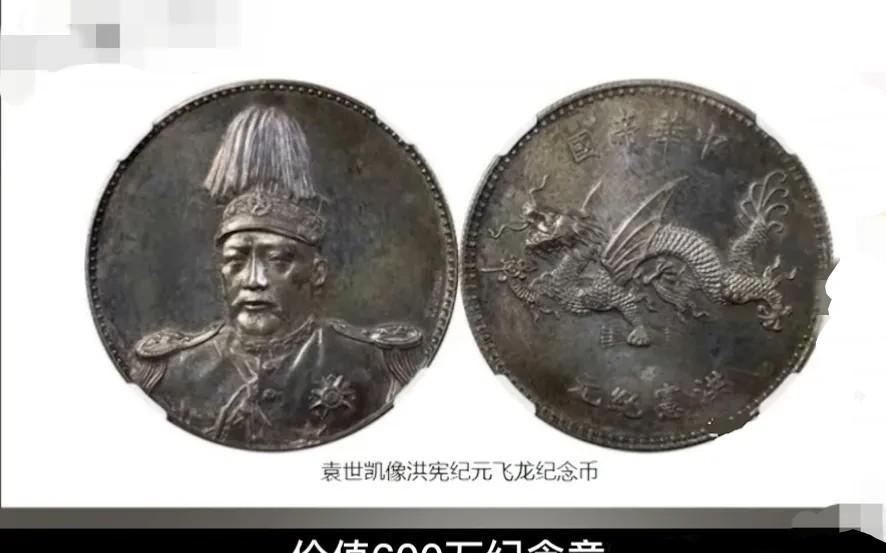 山东大姐攥着红布包走进鉴宝现场时，手都在抖。那是父亲临终塞给她的“传家宝”，