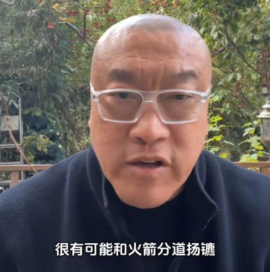 火箭队和年轻前锋伊森可能要散了。篮球评论员马健爆料，伊森已经拒绝了球队的提前续约