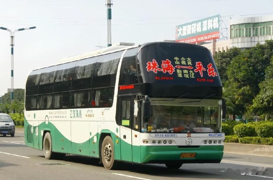 广东珠海市曾经的省际长途线路（六），不知还有多少在跑？珠海—平乐珠海—隆回