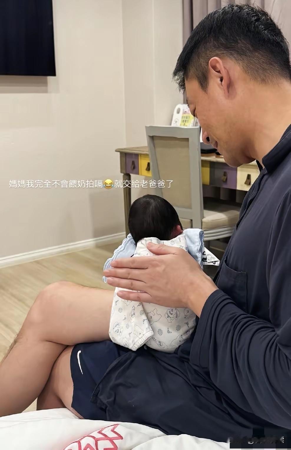 我宣布我宣布这才是蕞高级的炫秀马筱梅这个新手妈妈再也不忍了在小汪宝出