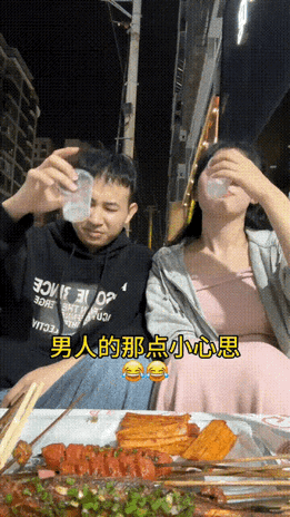 这小姐姐已经可以了，知道男的要什么。哈哈：