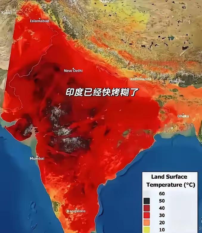 对于印度来说，炎热就是一个魔咒，他死死的锁住了这个国家的发展印度人还幻想着自己