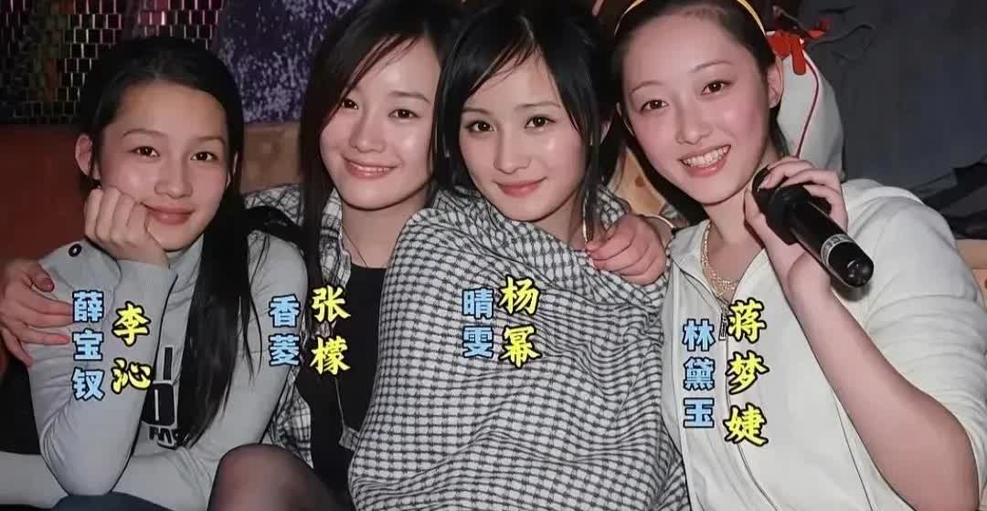 万万没有想到，这几个女神她们居然是闺蜜，白瞎我看了十几年电视，现在才知道。[捂脸