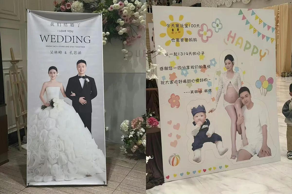 电视剧都不敢这么演！在贵州六盘水，一男人和前女友为了舒服发生关系时不做措施，孩子