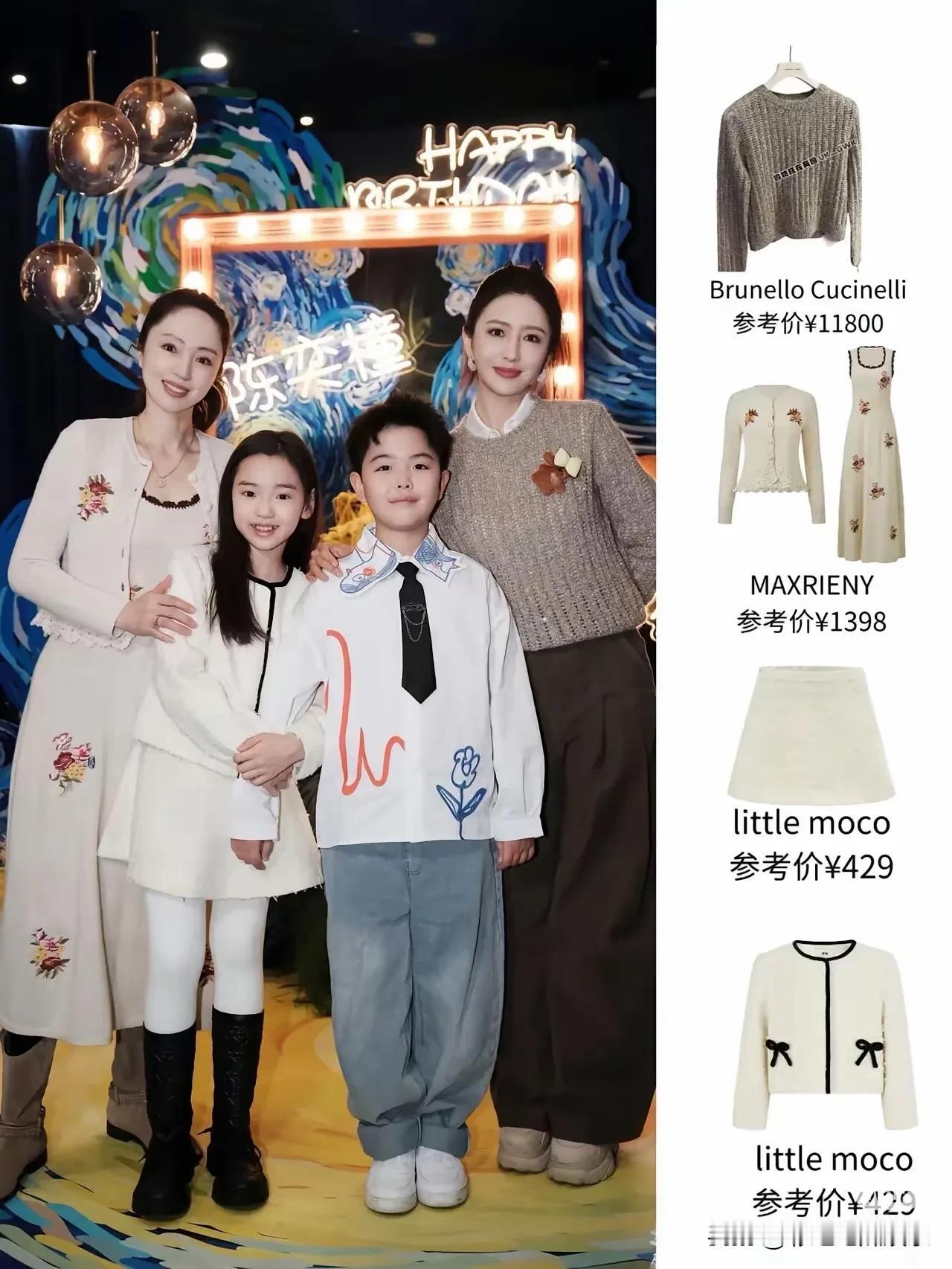 董璇挺会过日子的，会穿搭懂时尚还实惠性价比高，她把女儿也打扮得美美的，像小小的自