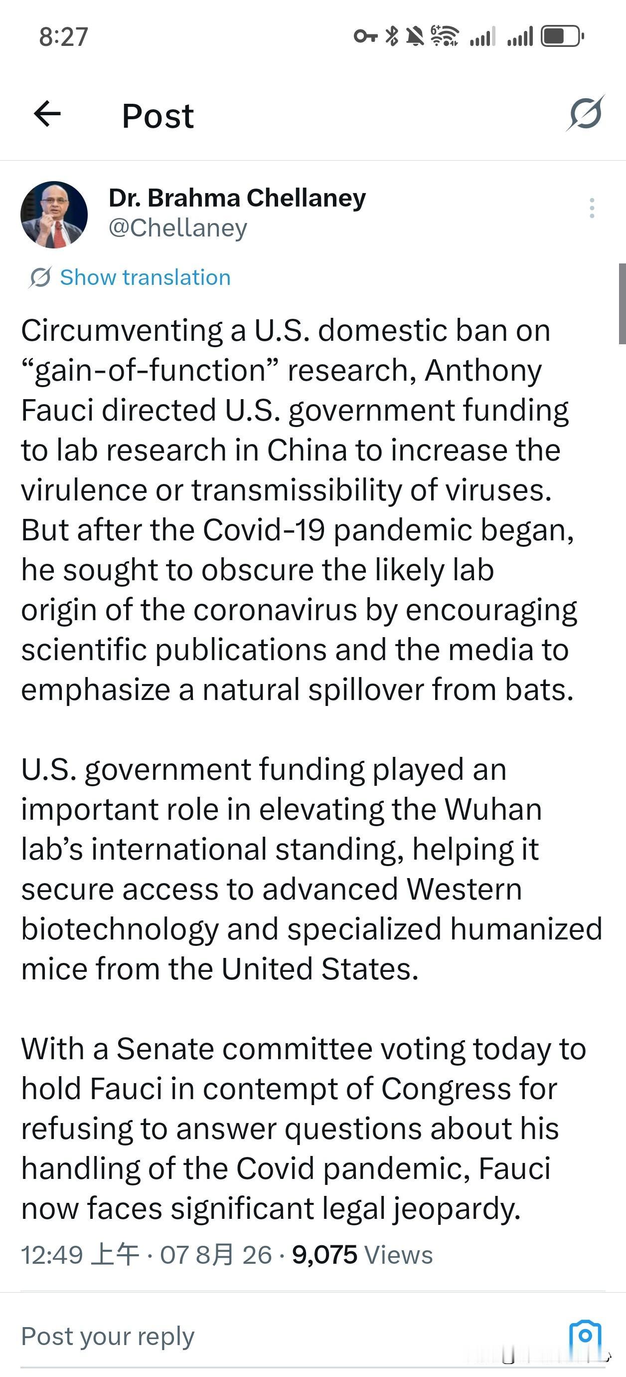 难得啊！印度时常发表反华文章的知名学者切莱尼，罕见为中国说话。他发表评论称，美国