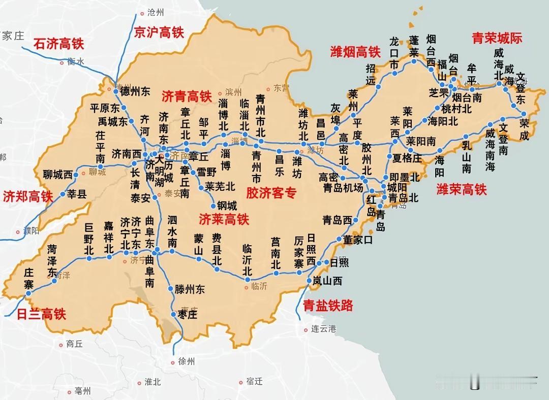 山东高铁图