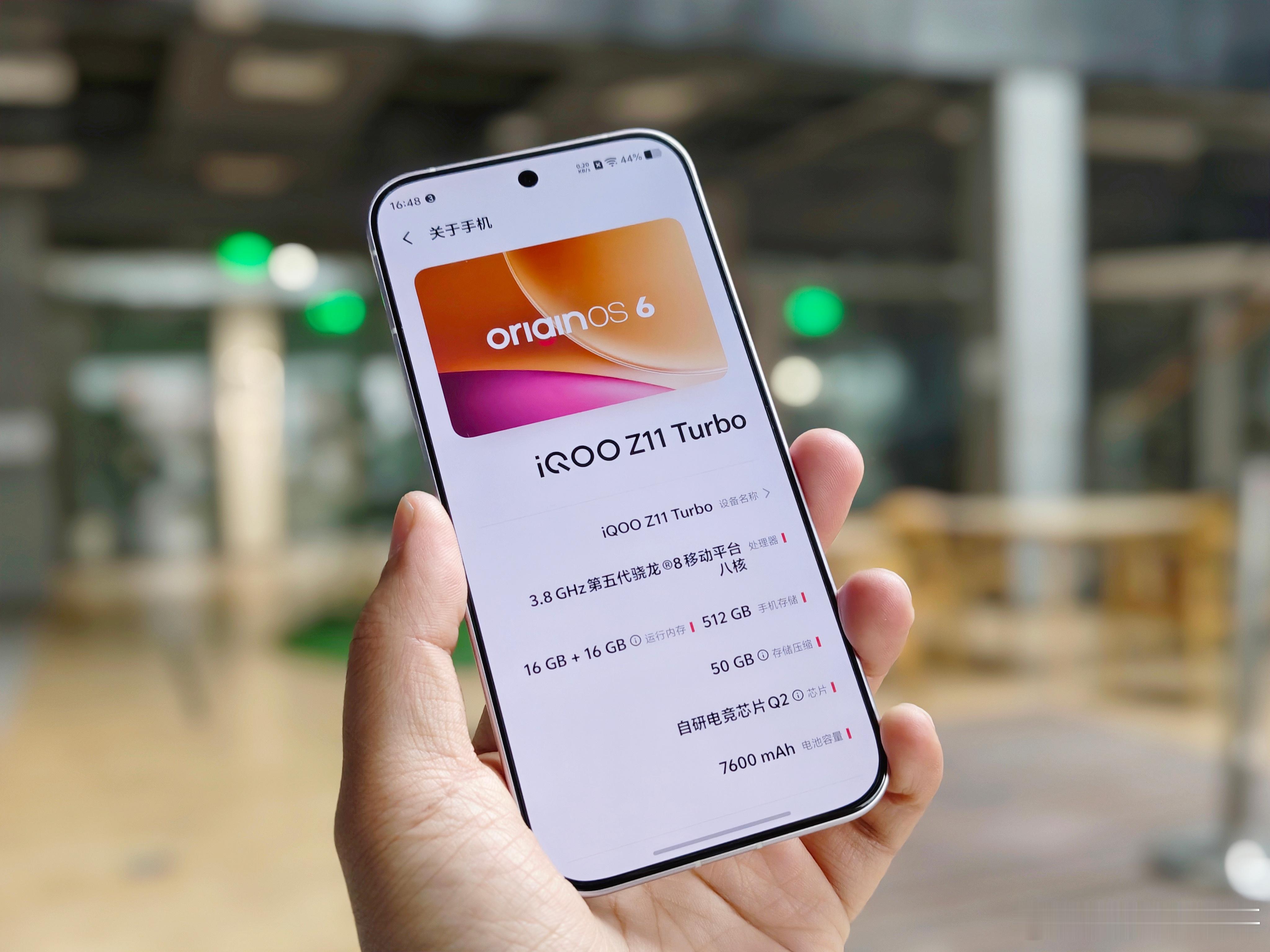 iQOOZ11iQOOZ11和iQOOZ11Turbo两款手机我都体验了