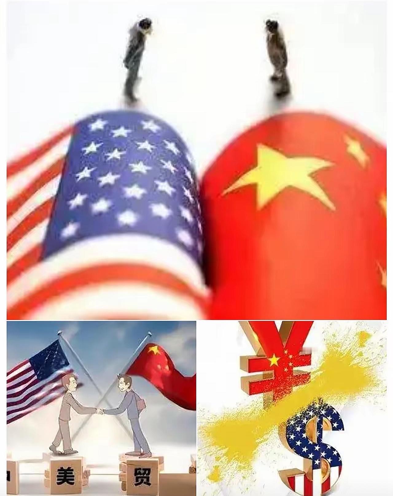 中美关系又大乱了，11月12日，今日传出的五大消息已全面发酵！​中美贸易战又一