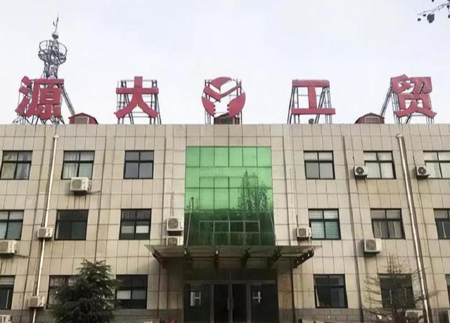 2013年12月12日深夜，山东冠县一个叫王秀娥的中年女人被几个彪形大汉劫持到郊