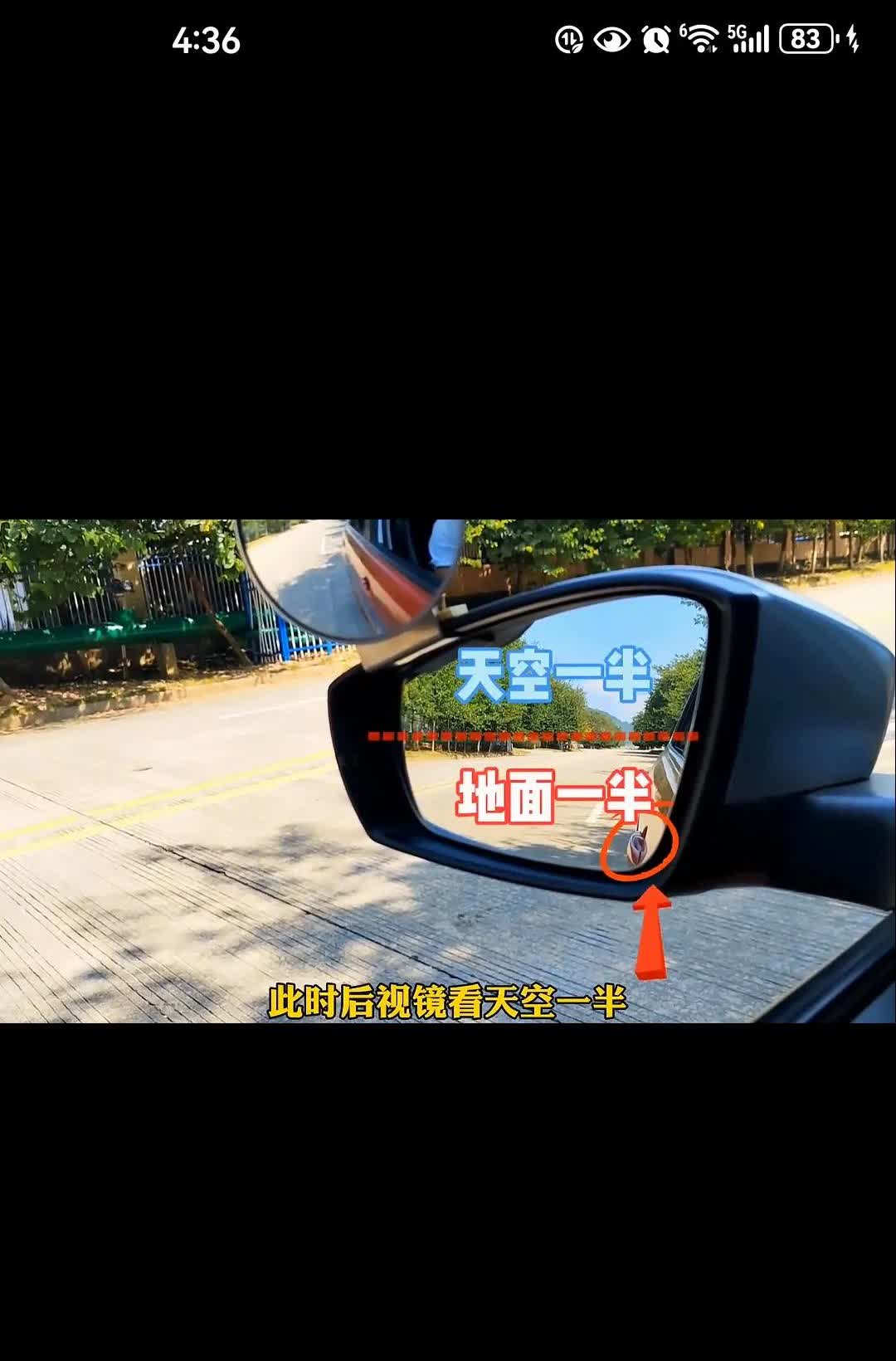 有没有人觉得中国的驾照太难考了？我都觉得我是一个很聪明的人了，在很多领域，我都觉