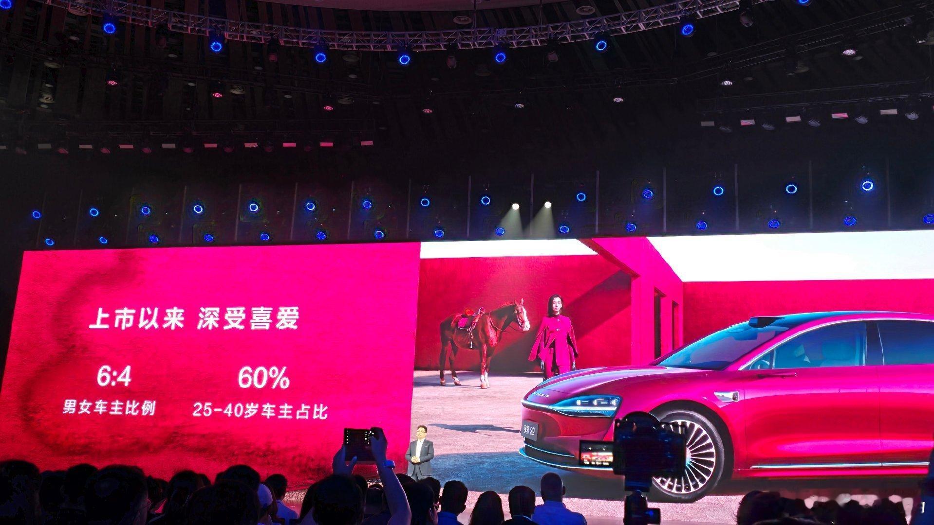享界6月的销量是4,154台，余承东说希望之后的销量能达到月销1万、