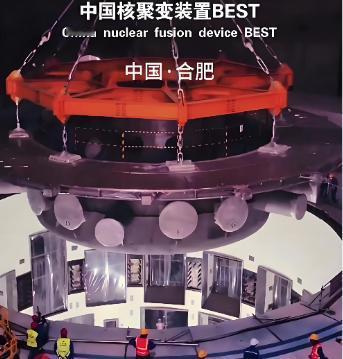中国两个“硬核地标”：定了未来格局，决胜时刻还在后面！在中国地图上，有两个