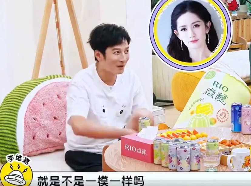 李维嘉曝和谢娜真实关系！同住一栋楼、全权帮她装修，信任程度远超常人最近看到李维嘉的一段旧采访，看完瞬