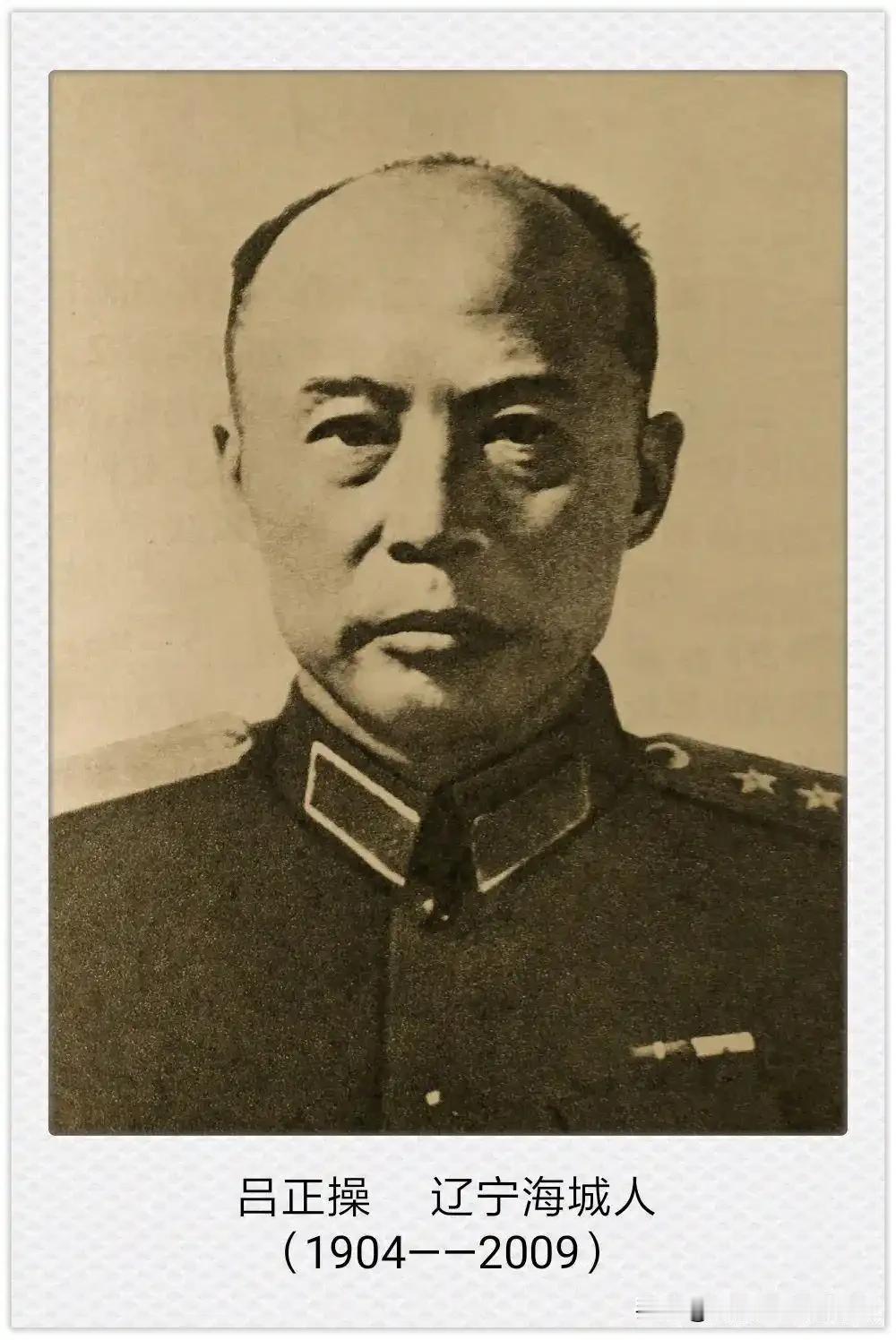 1937年，吕正操麾下一个营被日军包围，他正要率部营救，谁知军长却发来电报：这个