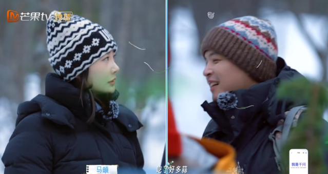 李纯：“小宝，你吃了多少蒜。”马頔撒娇说：“吃了好多蒜。”李纯：“我在这都闻到了