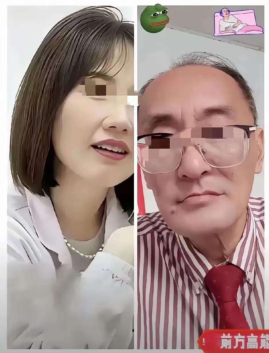 最无辜的就是曾医生老公了，明明都已经离婚了，现在还无辜躺枪，被人说是老牛吃嫩