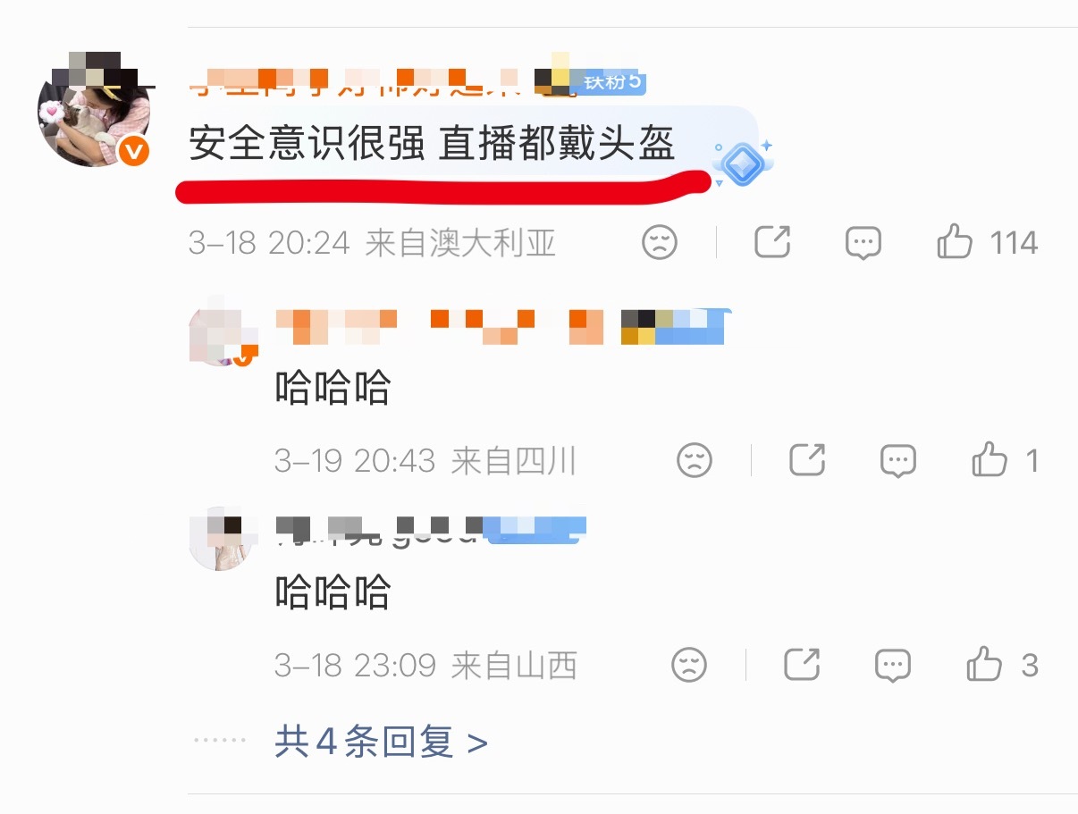 这届网友真的没辙了