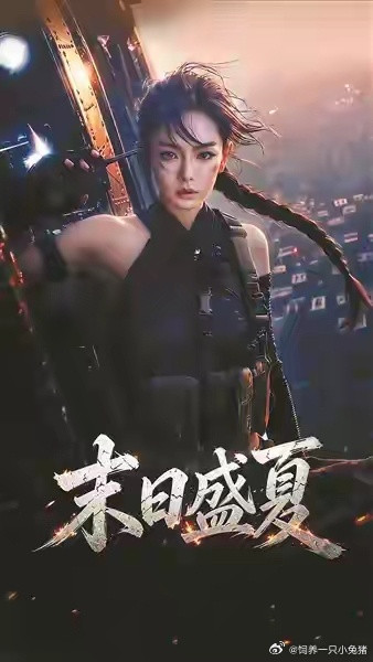 把脸授权给AI之后真人演员还能提供什么价值