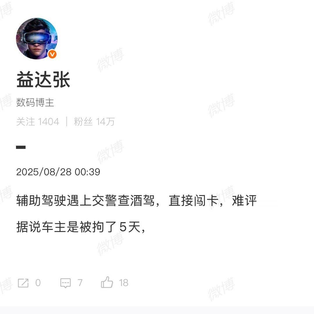 这就是L2.99999​​​