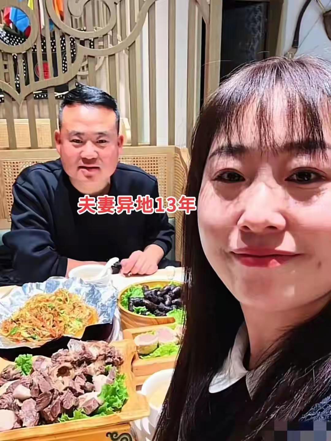 震惊！女子异地13年突袭丈夫家门，推门瞬间网友炸锅：真相令人心碎！在现代社会