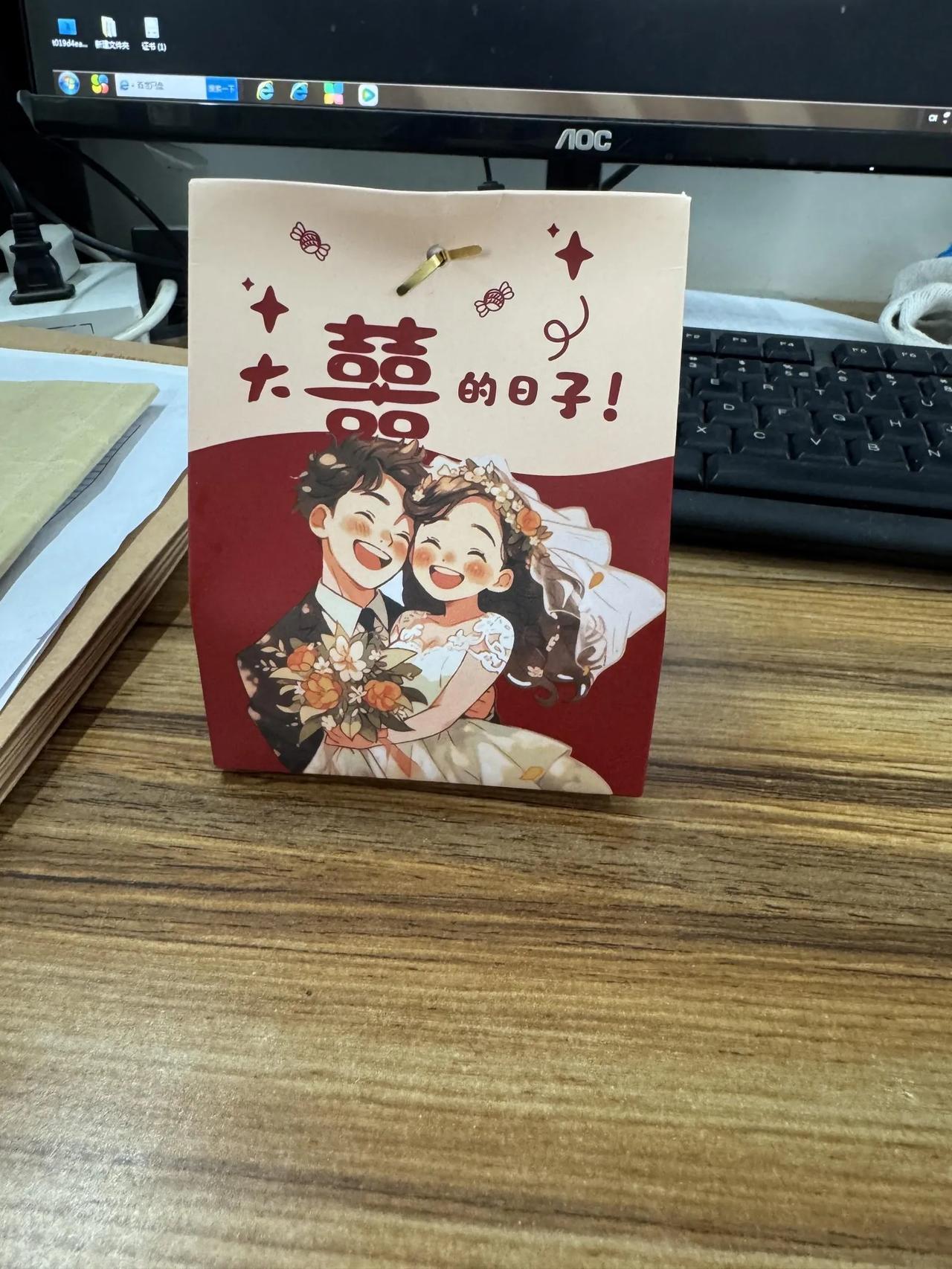 我们办公室小女孩结婚了，一个男同事问她：你彩礼多少啊？女孩：十万男同事：啊？