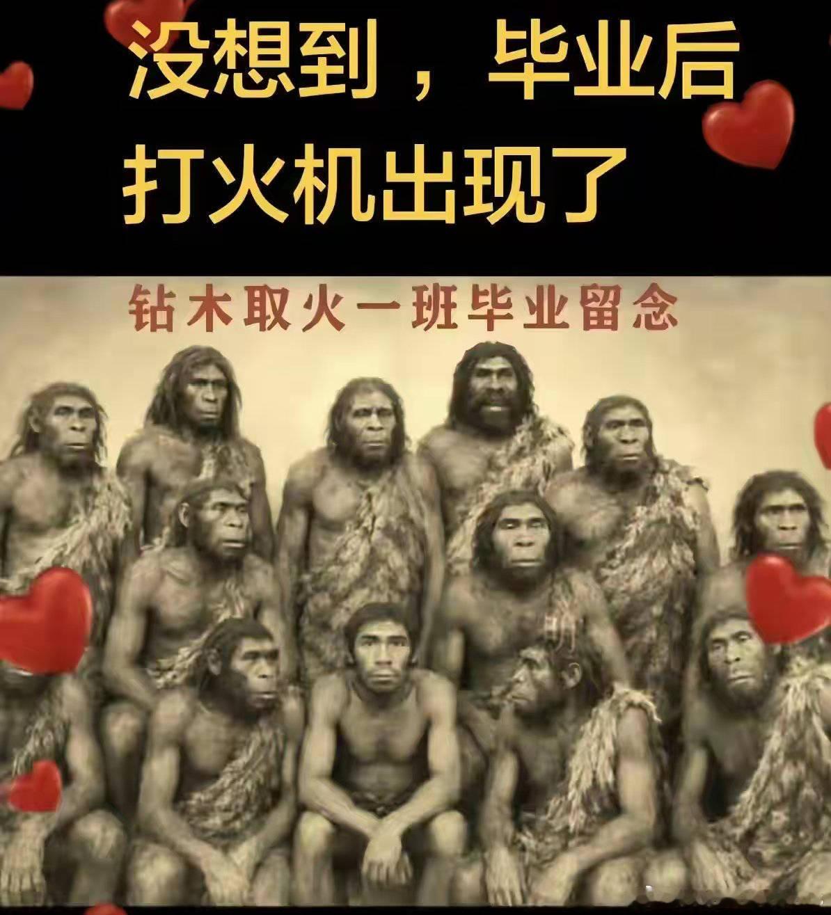 唉，现在的设计已经是只知道ai，不知道ai了