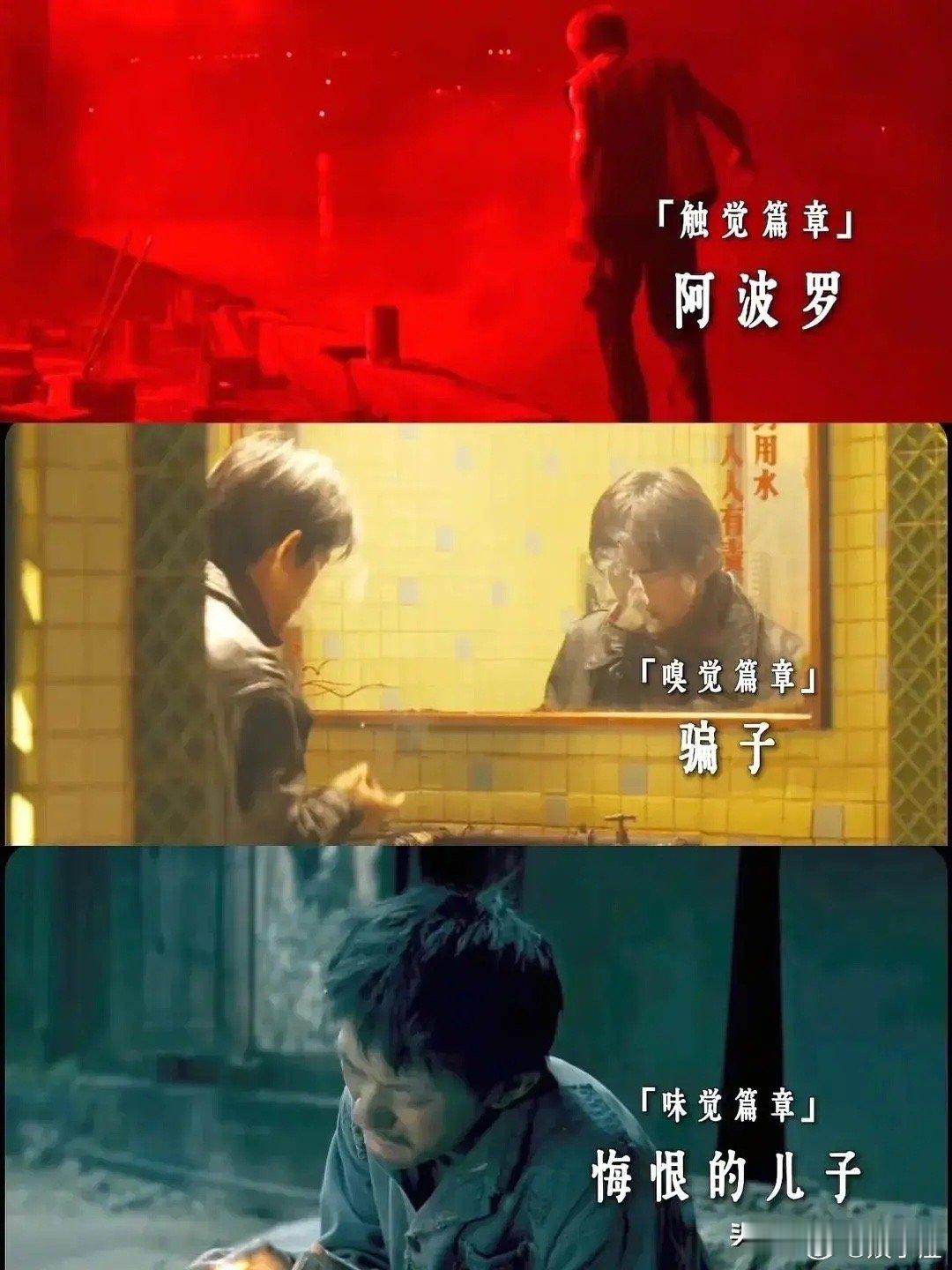 《狂野时代》就要上映了，易烊千玺主演的这部电影预售票房都破1亿了，这侧面说明他号