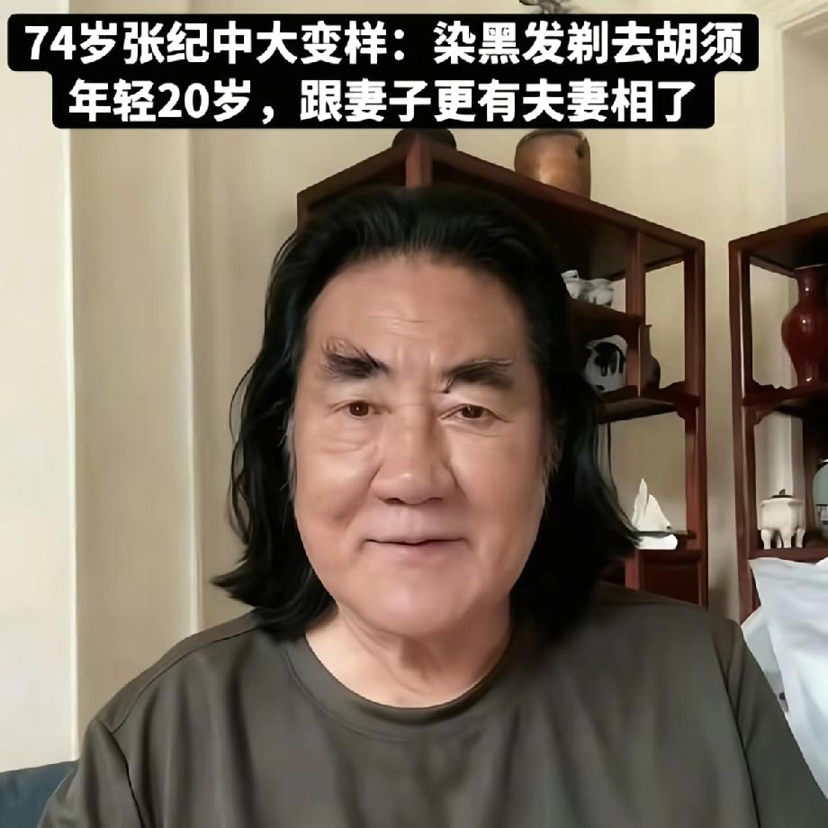 杜星霖现在可能没那么爱张纪中了！不是因为他年龄大了，也不是因为他现在没有能力导演