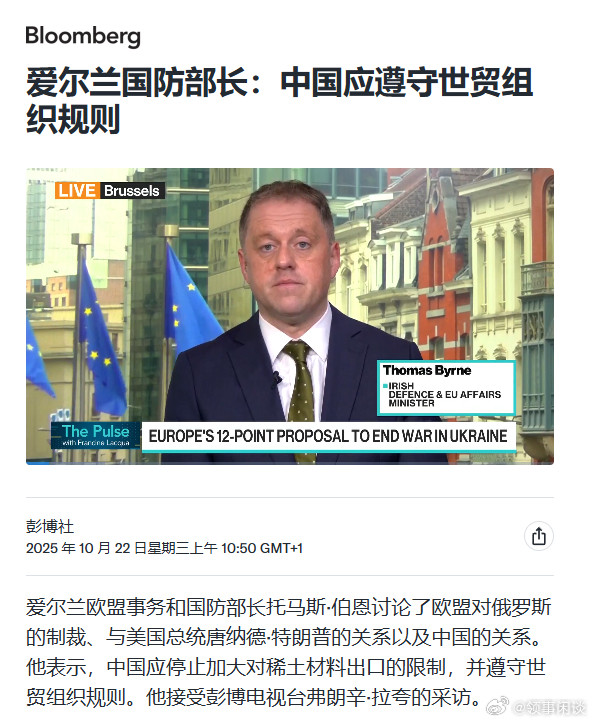 GUN!和漂亮国说去！​​​​​​​