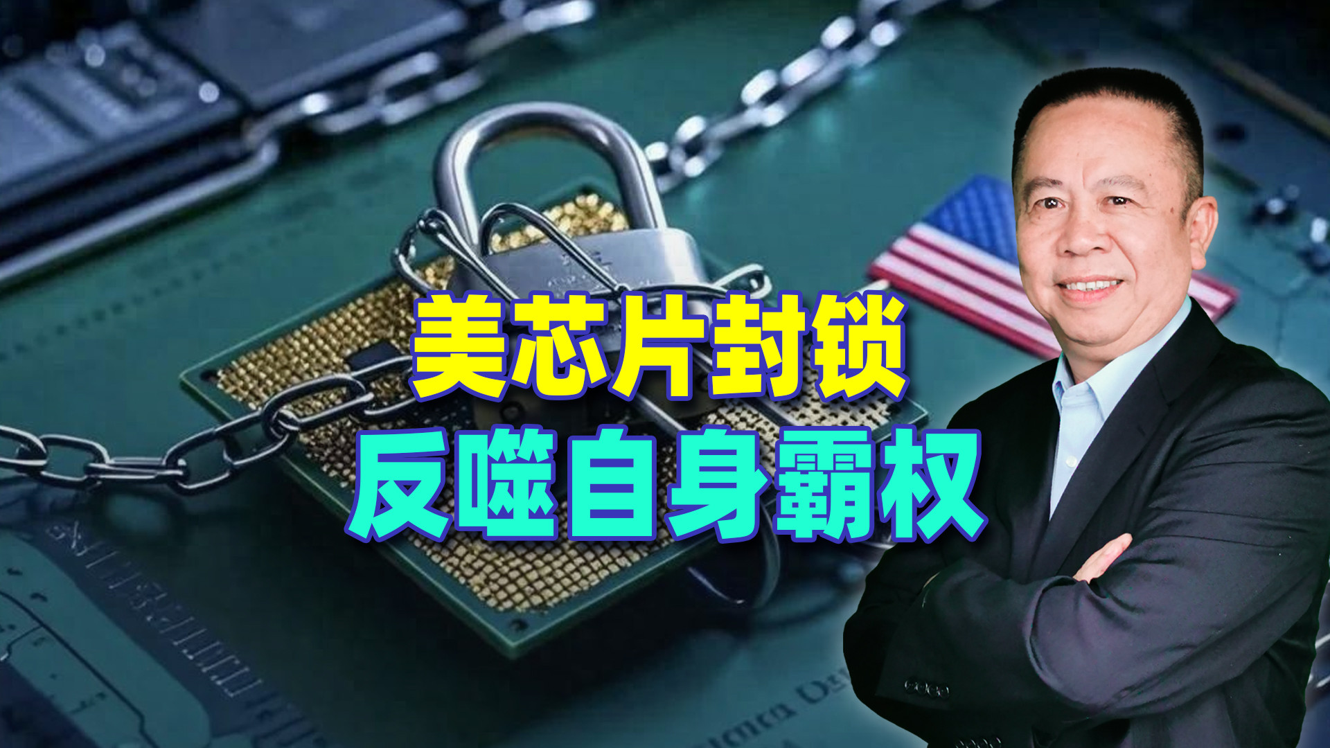 这是美国十年来最大的错误之一
