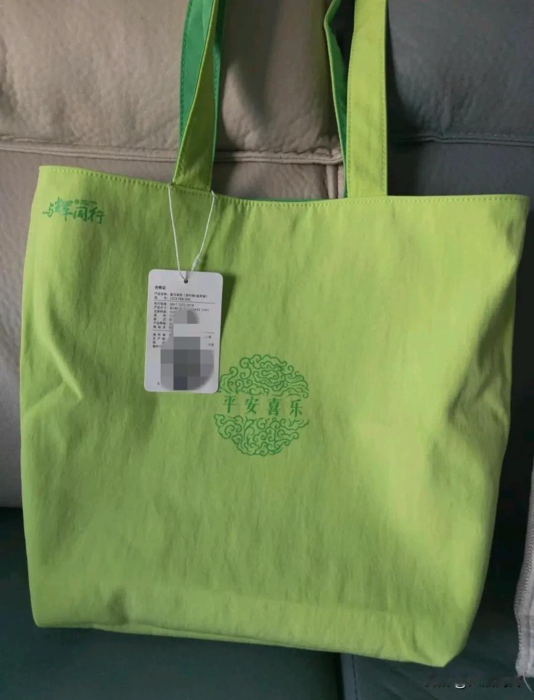 好消息好消息，董宇辉上播带来了好消息，本来九月底要去新疆阅山河的，说今年新疆