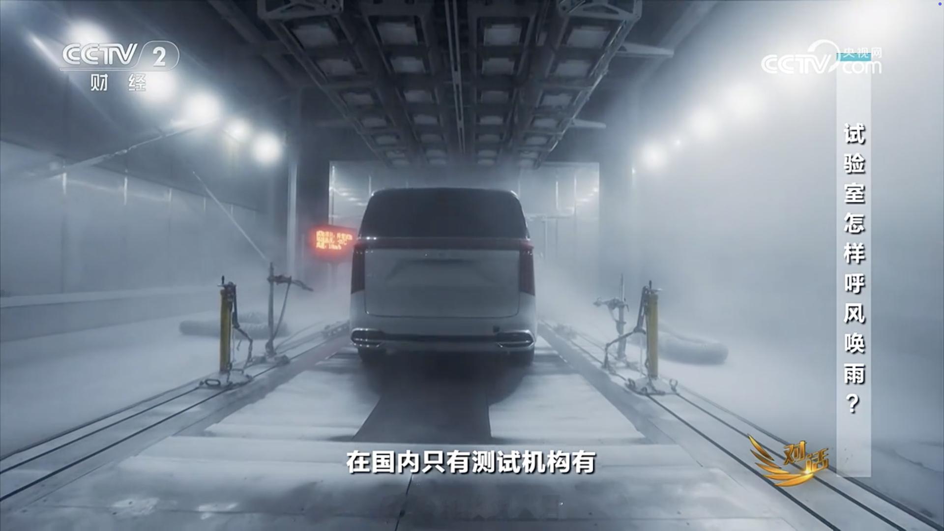 最近车圈可真热闹，各种价格战打得飞起。但长城汽车的魏建军总在《对话》里说了个大实