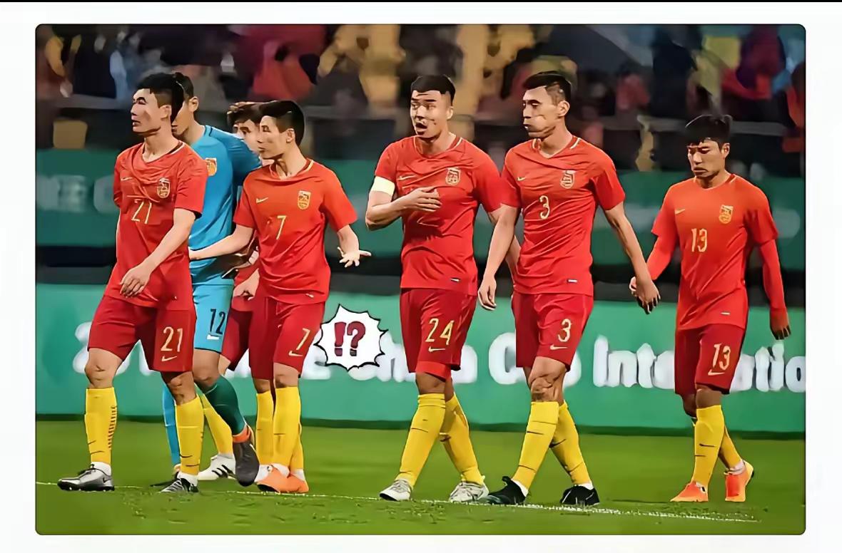 国足又双叒输了，钱也没了，难道真要“凉凉”了？咱先看看足协这操作，把自己当土皇帝