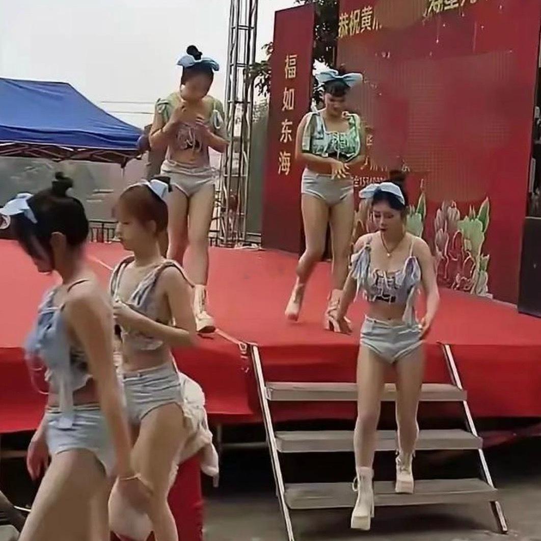 谁想的给老爷子办这么个活动