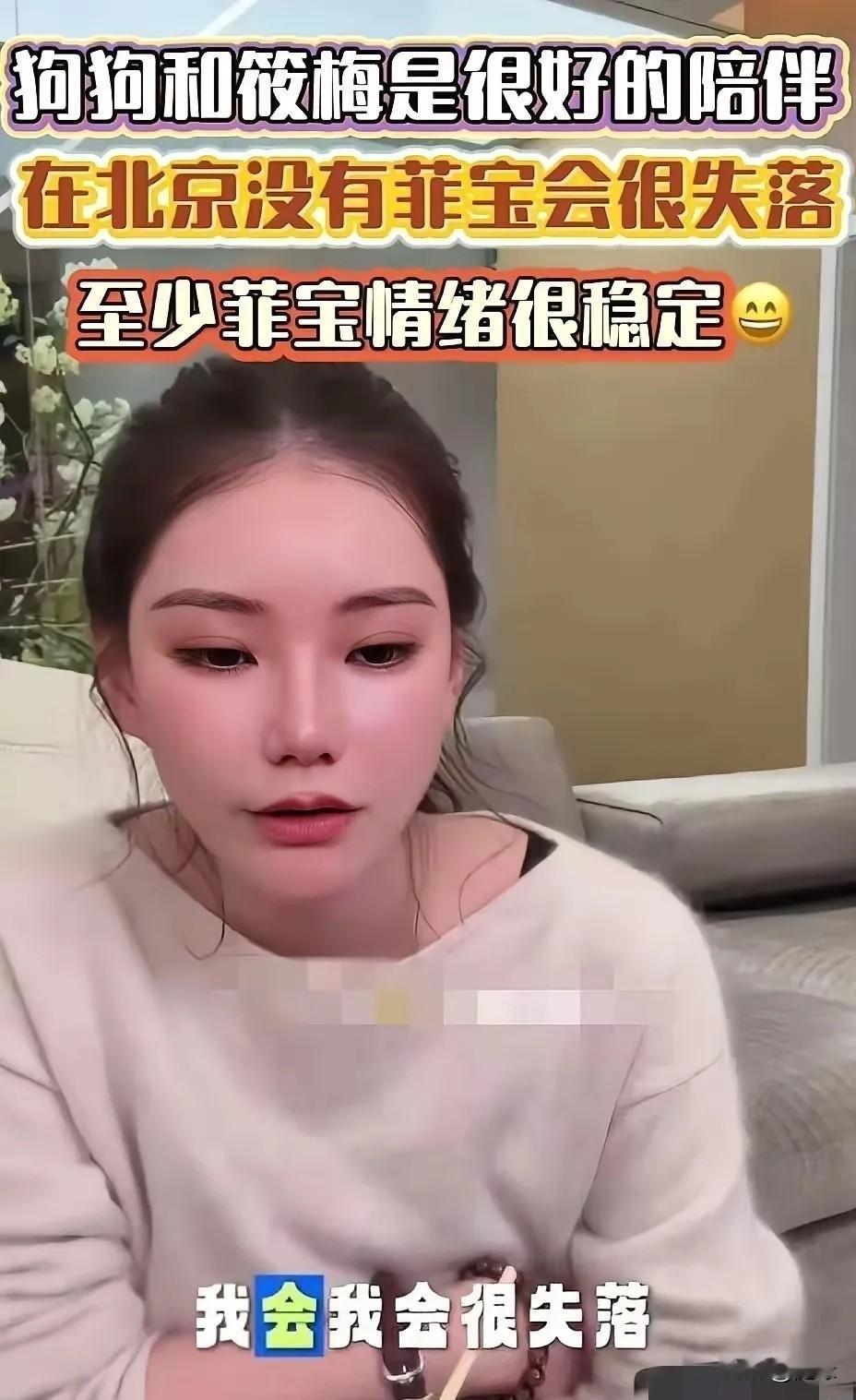 汪小菲再不控制好自己的情绪，他的这段婚姻或许还是走不远。马筱梅已经开始内涵他