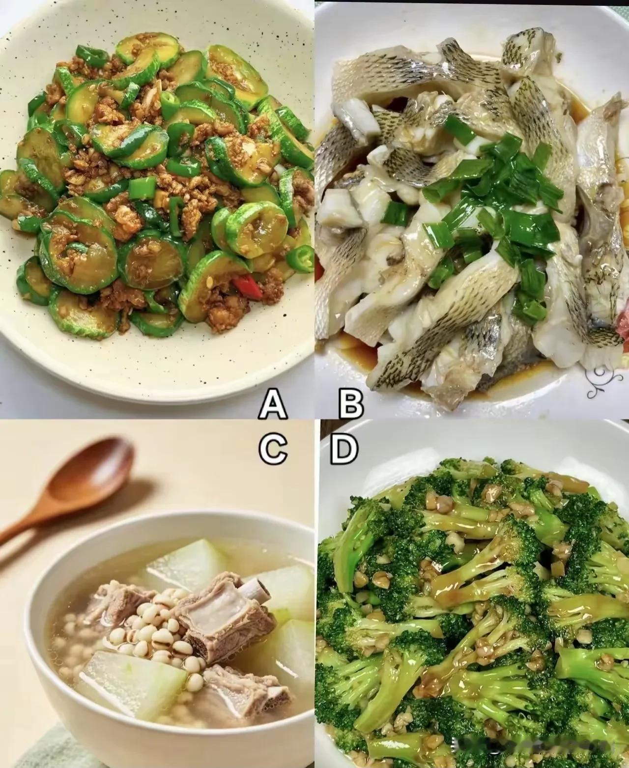 这四道菜，哪一个在南方更常见？