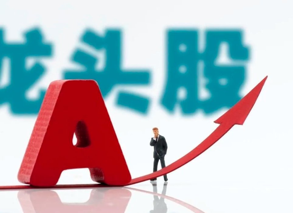 6月11日热点板块及领涨龙头股！1、稀土永磁概念：领涨个股：北矿科技icon（3