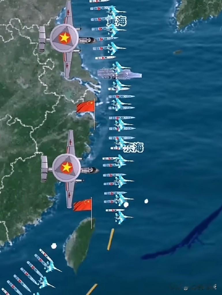 海峡中线消失方式历历在目，日本人有可能让台湾海峡变成禁区！我们从来不承认所谓