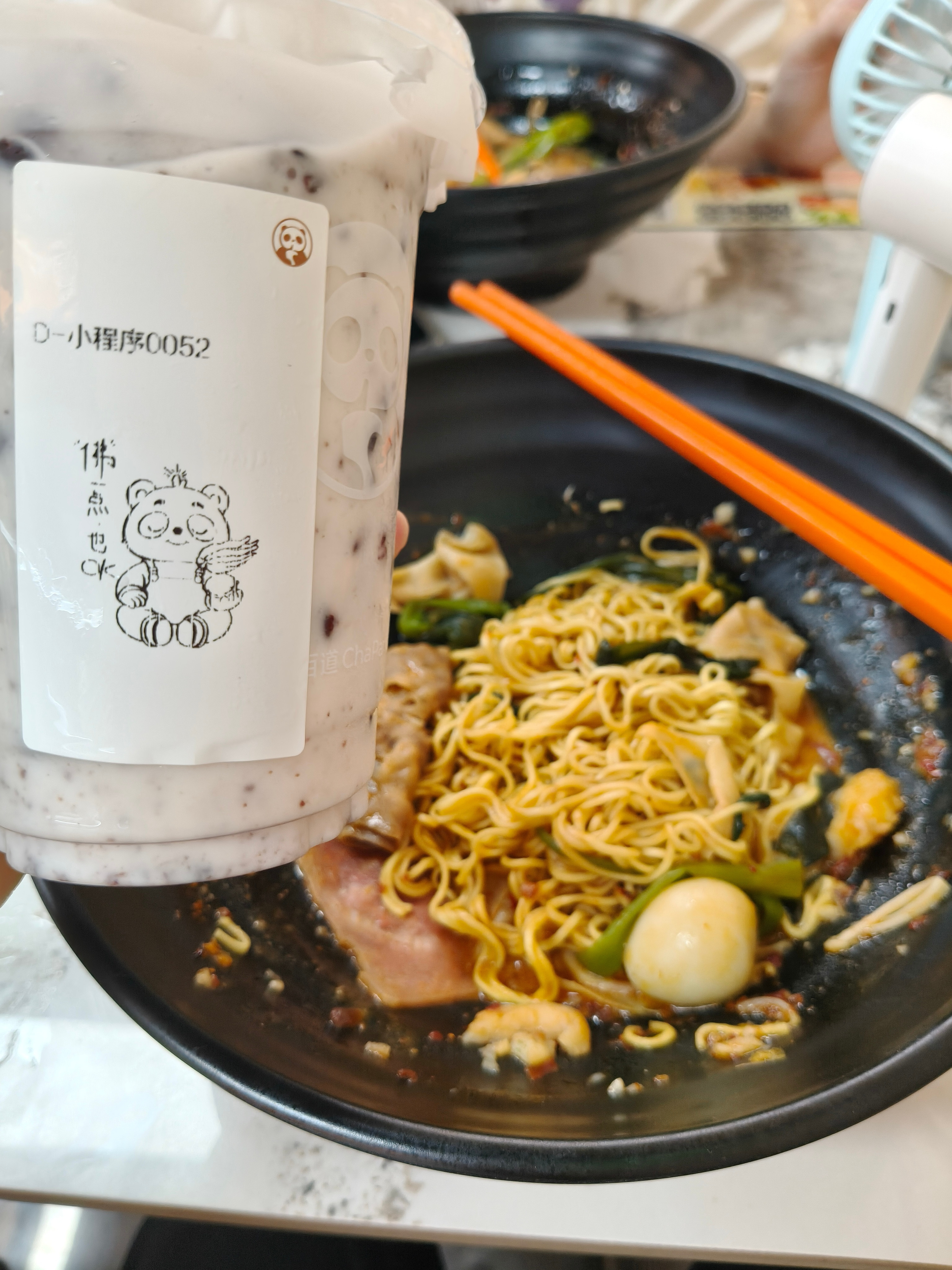 午饭忘记发了发一个