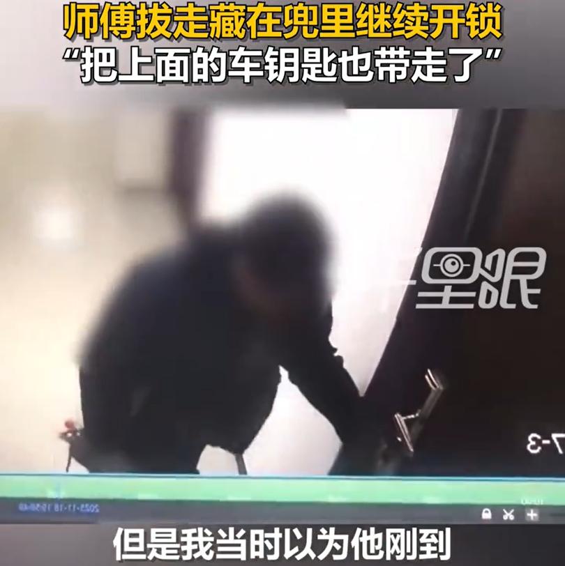 湖北襄阳的李女士最近遇到件又气又无语的事！11月18号下班回家，停车后往小