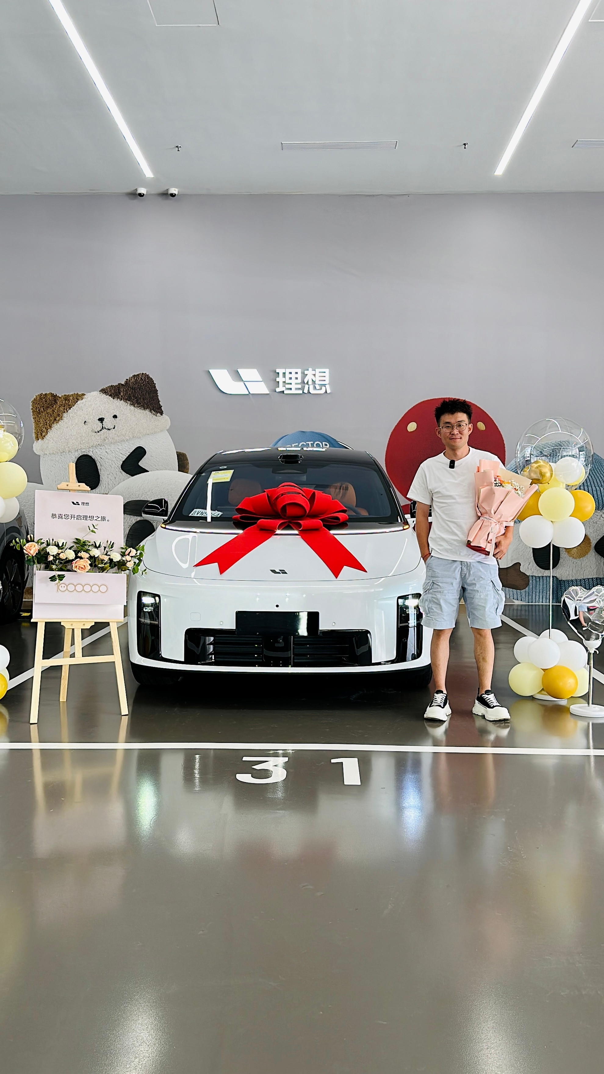 终于提到i8了，话说理想有了，孩子去哪儿领？[？？？]大v聊车新能源汽车​​​