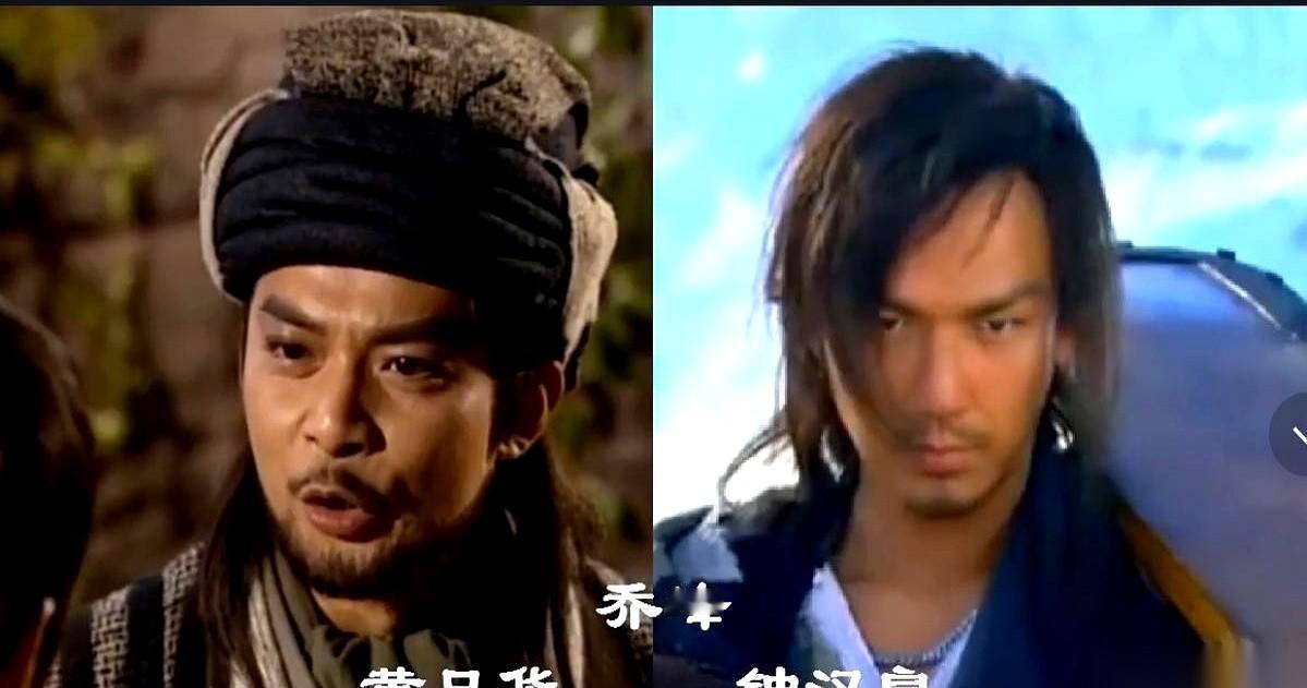 一说乔峰，我脑子里就是黄日华扛着音响走过来那画面。绝了。你让钟汉良怎么演？他