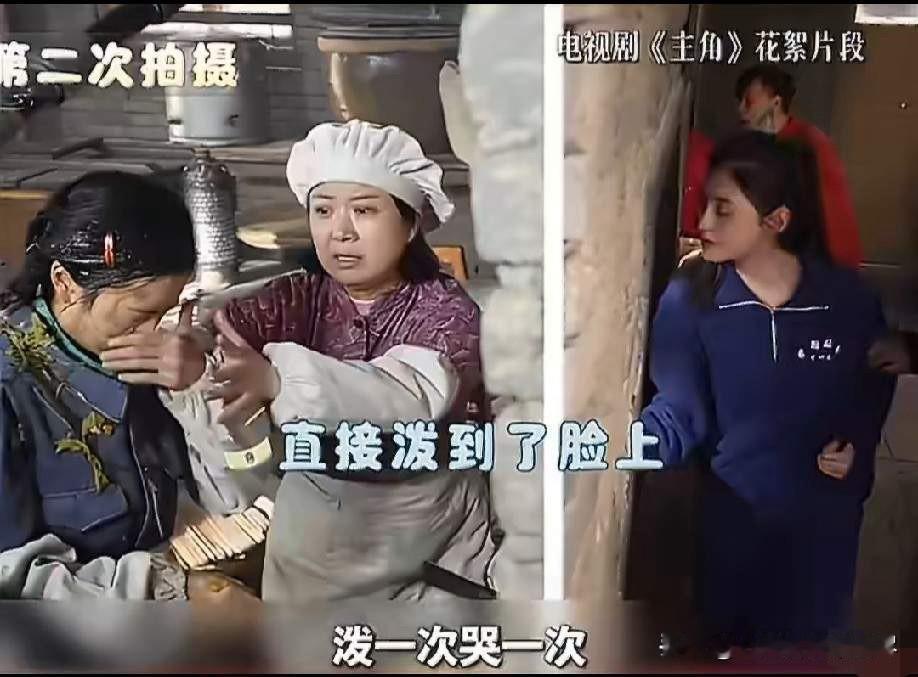 王晓晨难道不该给韩沛颖道歉吗？特意去看了《主角》剧中楚嘉禾泼忆秦娥菜汤的戏，才明