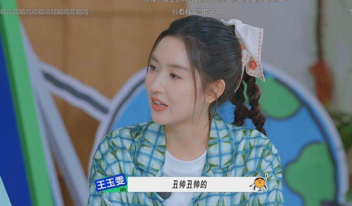 地球超新鲜好看地球超新鲜好笑好看​地球超新鲜太好看了吧​​​