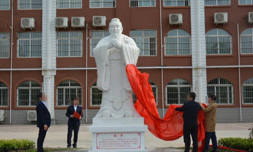 “这回闹大了！”东莞一中学为了鼓励初三学生好好学习，发动学生每人捐款30元，建一