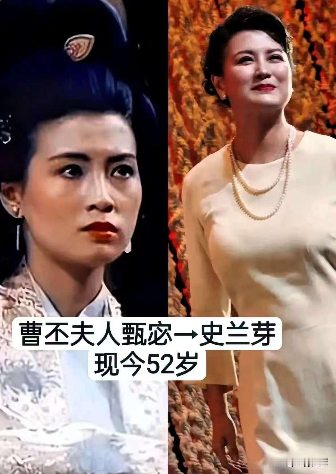 31年了，94版《三国演义》女演员今昔对比：有人96岁离世，有人52岁还在演戏，