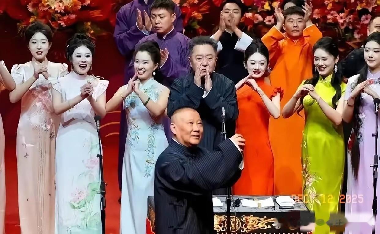 没想到被德云社“立规矩”，回击的体无完肤！现在舆论都在要求撤掉曲协！曲协七十年